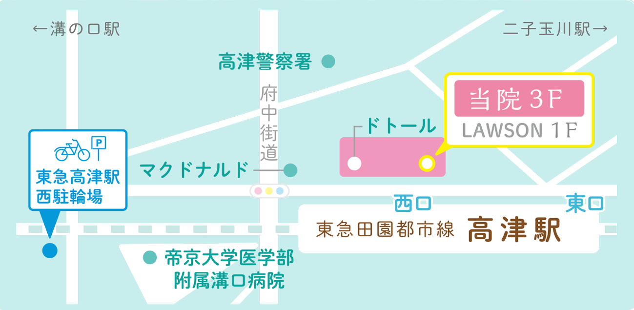 イラストマップ